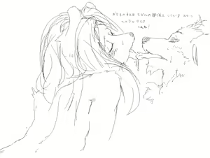 Page 1338 of Sindoll - preview thumbnail