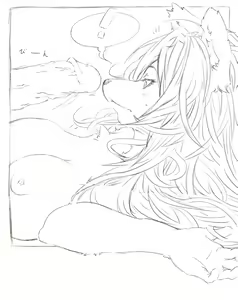 Page 1363 of Sindoll - preview thumbnail