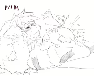 Page 1435 of Sindoll - preview thumbnail