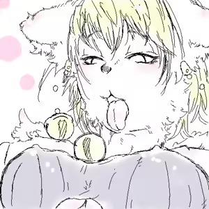 Page 1484 of Sindoll - preview thumbnail