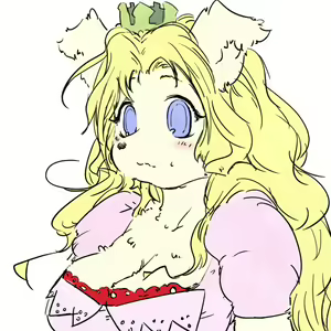 Page 1492 of Sindoll - preview thumbnail