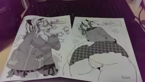 Page 545 of Sindoll - preview thumbnail