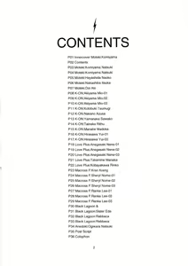 Page 4 of Hentai Asshole - preview thumbnail