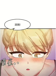 Page 313 of 尻试之神学习法 | 尻試之神學習法 1-41 END - preview thumbnail