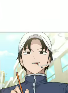 Page 4 of 尻试之神学习法 | 尻試之神學習法 1-41 END - preview thumbnail