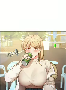 Page 5 of 尻试之神学习法 | 尻試之神學習法 1-41 END - preview thumbnail