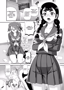 Page 4 of Phallic Girls 8 - preview thumbnail