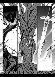 Page 2 of Tonari no Chichi Ou-sama Shuumaku - preview thumbnail
