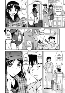 Page 2 of Inner Equal Bloomers Ch. 2 - preview thumbnail