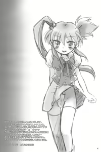 Page 4 of Nanairo B-Damashii - preview thumbnail