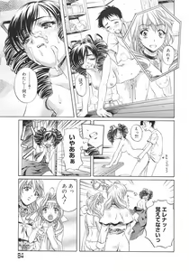 Page 90 of Plaisir - preview thumbnail