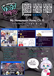 Page 25 of Ichinen Kanojo 6 | My Honeymoon Honey Ch. 6 - preview thumbnail