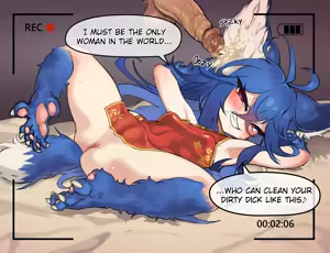Page 5 of Fenrir+ - preview thumbnail