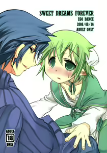 Sweet Dreams Forever - hentai manga cover image