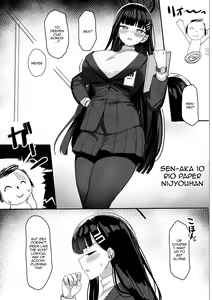 Page 33 of Rio no Gouri wa Ikioi de Ose | Push Rio's Rationale With Your Enthusiam (decensored) - preview thumbnail