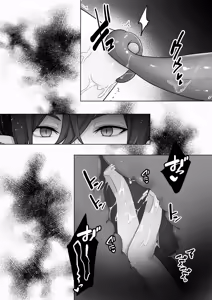 Page 59 of Namaiki Reijou ga Ryuujinzoku Hiden no Wakarase Sex de Jinkaku Kyousei Sareru Hanashi - preview thumbnail