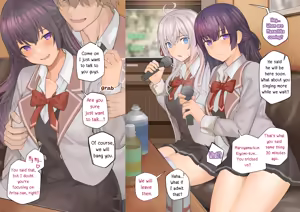 Page 3 of Alya-San - preview thumbnail