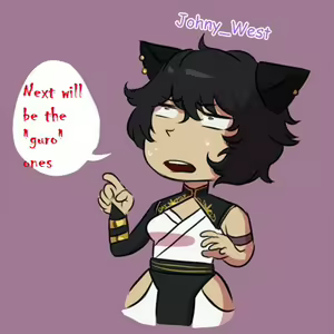 Page 220 of Earfuck/mindfuck collection - preview thumbnail