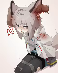 Page 287 of Earfuck/mindfuck collection - preview thumbnail