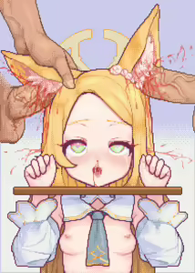 Page 344 of Earfuck/mindfuck collection - preview thumbnail