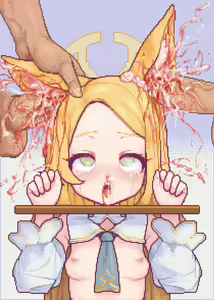 Page 345 of Earfuck/mindfuck collection - preview thumbnail