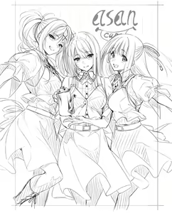 Page 90 of ピロ水 - preview thumbnail