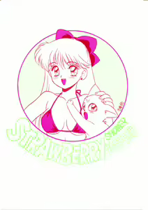 STRAWBERRY SHOWER Tokubetsu Furoku - hentai manga cover image