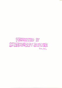 Page 17 of STRAWBERRY SHOWER Tokubetsu Furoku - preview thumbnail