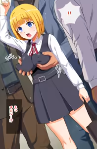 Page 769 of aneshiro - preview thumbnail