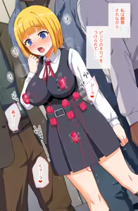 Page 794 of aneshiro - preview thumbnail