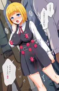 Page 852 of aneshiro - preview thumbnail