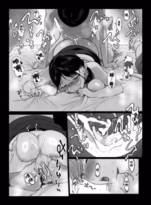 Page 40 of げーみんぐはーれむ4.5 OLのまゆむさんはなかまをよんだ！ - preview thumbnail