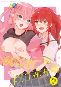 BOCCHI THE KITACHAN — hentai manga cover on Fhentai