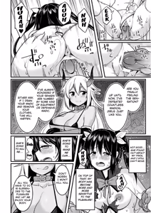 Page 8 of Shokushu no Ou | The Tentacle King - preview thumbnail