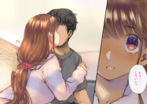 Page 20 of Netorareta Boku no Tsuma wa Moto 1000-nen ni 1-ri no Idol Deshita - preview thumbnail