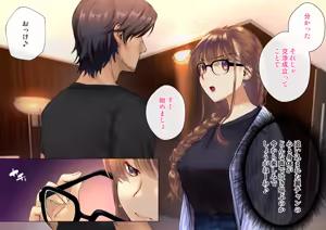 Page 220 of Netorareta Boku no Tsuma wa Moto 1000-nen ni 1-ri no Idol Deshita - preview thumbnail
