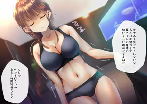 Page 230 of Netorareta Boku no Tsuma wa Moto 1000-nen ni 1-ri no Idol Deshita - preview thumbnail