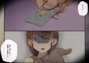 Page 334 of Netorareta Boku no Tsuma wa Moto 1000-nen ni 1-ri no Idol Deshita - preview thumbnail