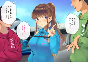 Page 434 of Netorareta Boku no Tsuma wa Moto 1000-nen ni 1-ri no Idol Deshita - preview thumbnail