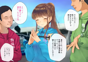Page 437 of Netorareta Boku no Tsuma wa Moto 1000-nen ni 1-ri no Idol Deshita - preview thumbnail