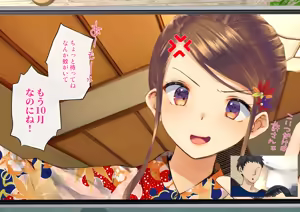 Page 458 of Netorareta Boku no Tsuma wa Moto 1000-nen ni 1-ri no Idol Deshita - preview thumbnail