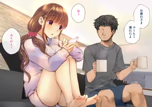 Page 5 of Netorareta Boku no Tsuma wa Moto 1000-nen ni 1-ri no Idol Deshita - preview thumbnail
