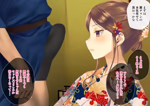 Page 519 of Netorareta Boku no Tsuma wa Moto 1000-nen ni 1-ri no Idol Deshita - preview thumbnail