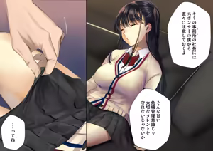 Page 96 of Netorareta Boku no Tsuma wa Moto 1000-nen ni 1-ri no Idol Deshita - preview thumbnail