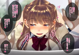 Page 969 of Netorareta Boku no Tsuma wa Moto 1000-nen ni 1-ri no Idol Deshita - preview thumbnail