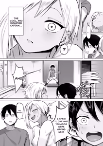 Page 21 of Seitei Gakuen Soccer-bu no Nichijou Zenpen - preview thumbnail