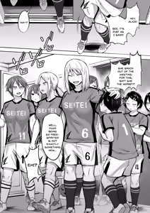 Page 22 of Seitei Gakuen Soccer-bu no Nichijou Zenpen - preview thumbnail