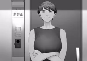 Page 63 of Hitozuma Mansion 515-goushitsu - Niiyama Akane | 유부녀 맨션 515호실 니이야마 아카네 - preview thumbnail