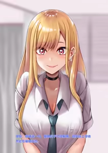 Page 33 of Saimin Kenkyuujo - Kitagawa Marin - preview thumbnail