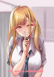 Page 4 of Saimin Kenkyuujo - Kitagawa Marin - preview thumbnail
